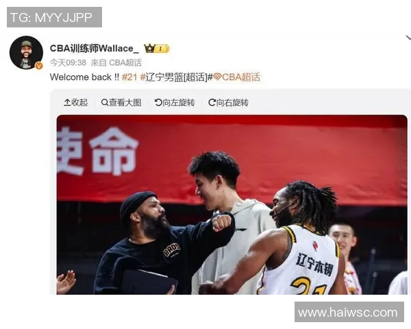 辽宁男篮备战新赛季，外援训练引期待