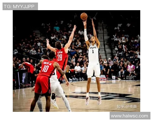 马刺首节落后1分！文班亚马中4得到11分2篮板1封盖
